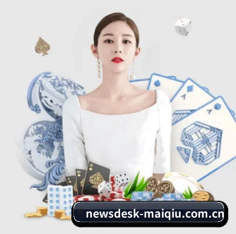 newsdesk-maiqiu.com.cn APP